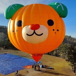 Balloon s/n Mandarin
